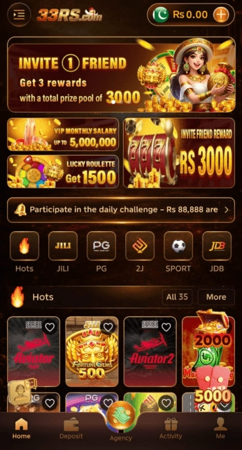 33RS Game