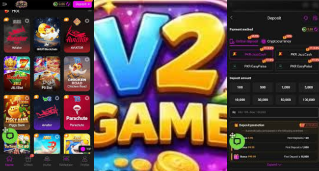 V2 Game