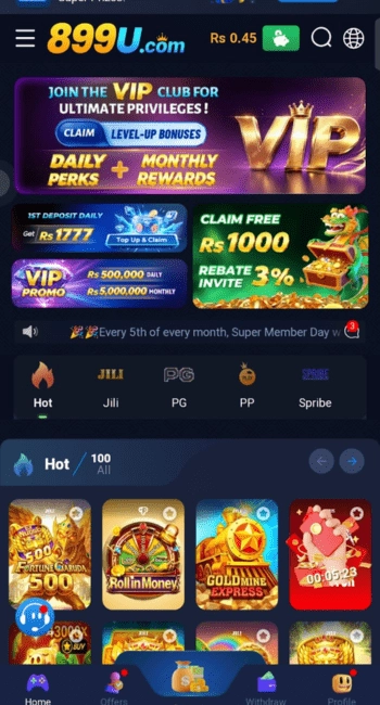 899U Game
