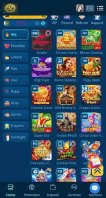MQ Win Game