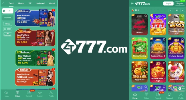 tz777